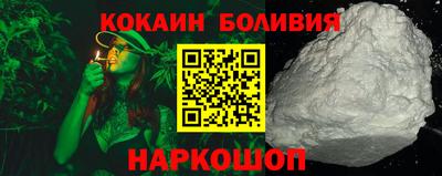apvp Ливны