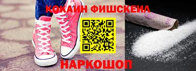 молекула духа Ликино-Дулёво