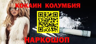 меф VHQ Лесосибирск