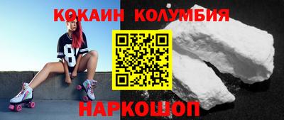 молекула духа Ликино-Дулёво