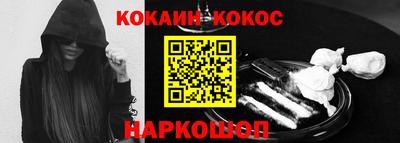 apvp Ливны