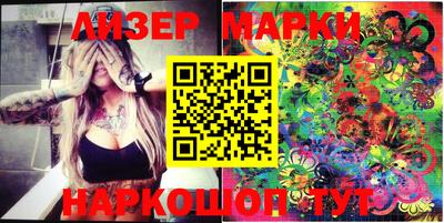 apvp Ливны