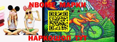 apvp Ливны