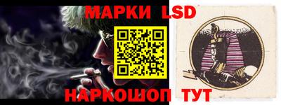 меф VHQ Лесосибирск
