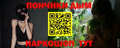 молекула духа Ликино-Дулёво