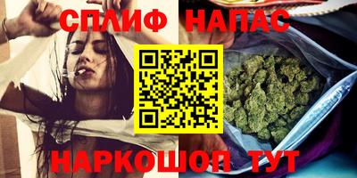 меф VHQ Лесосибирск