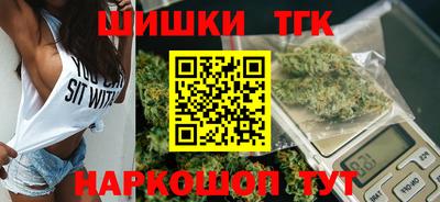 меф VHQ Лесосибирск