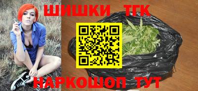 молекула духа Ликино-Дулёво