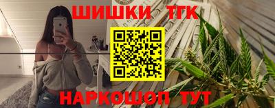 молекула духа Ликино-Дулёво