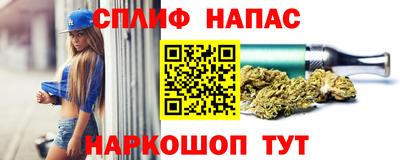 меф VHQ Лесосибирск
