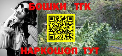 меф VHQ Лесосибирск