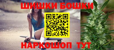 apvp Ливны