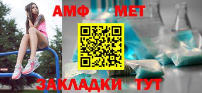 apvp Ливны