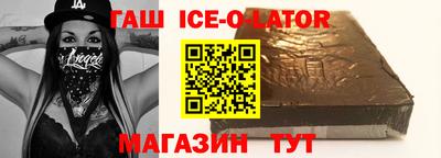 apvp Ливны