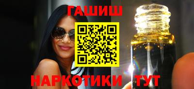 apvp Ливны
