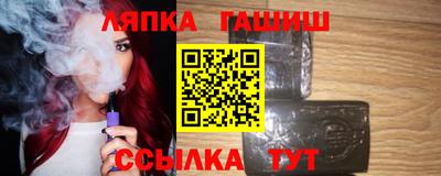 apvp Ливны