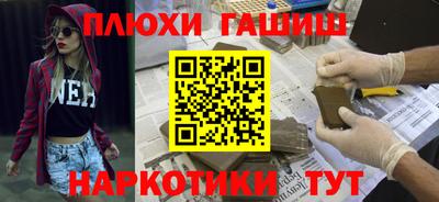 меф VHQ Лесосибирск