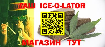 молекула духа Ликино-Дулёво