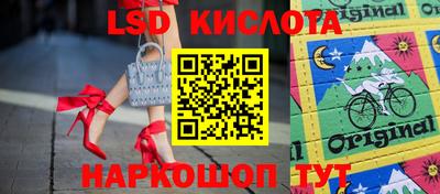 меф VHQ Лесосибирск