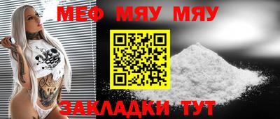 apvp Ливны