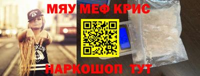 apvp Ливны