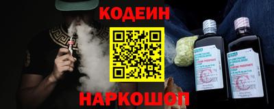 apvp Ливны